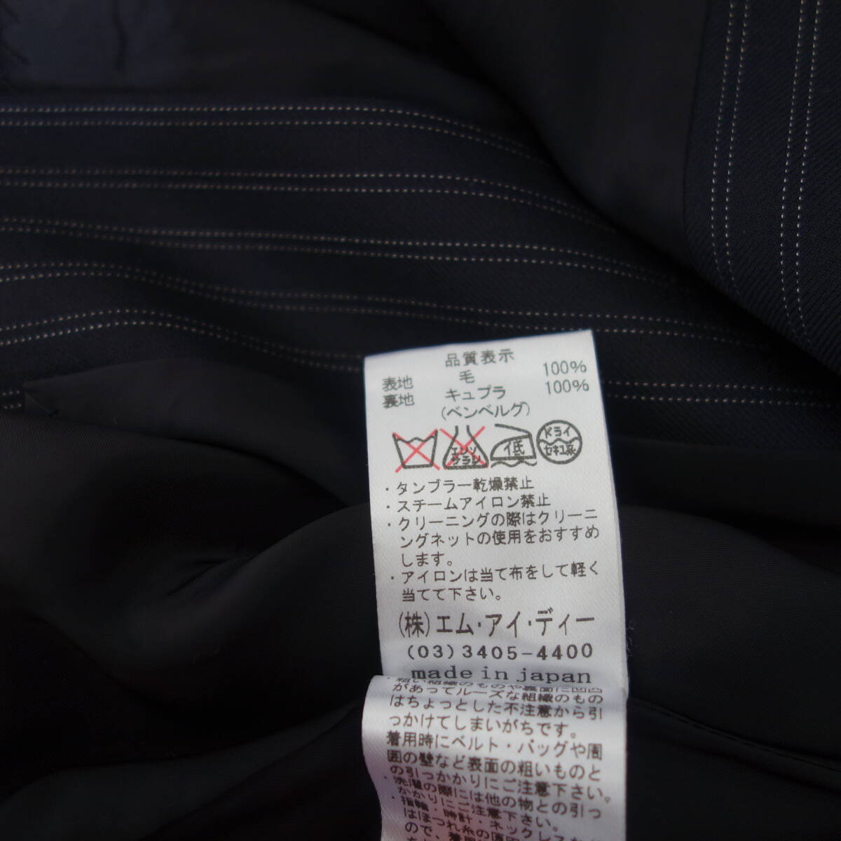 item_image_6