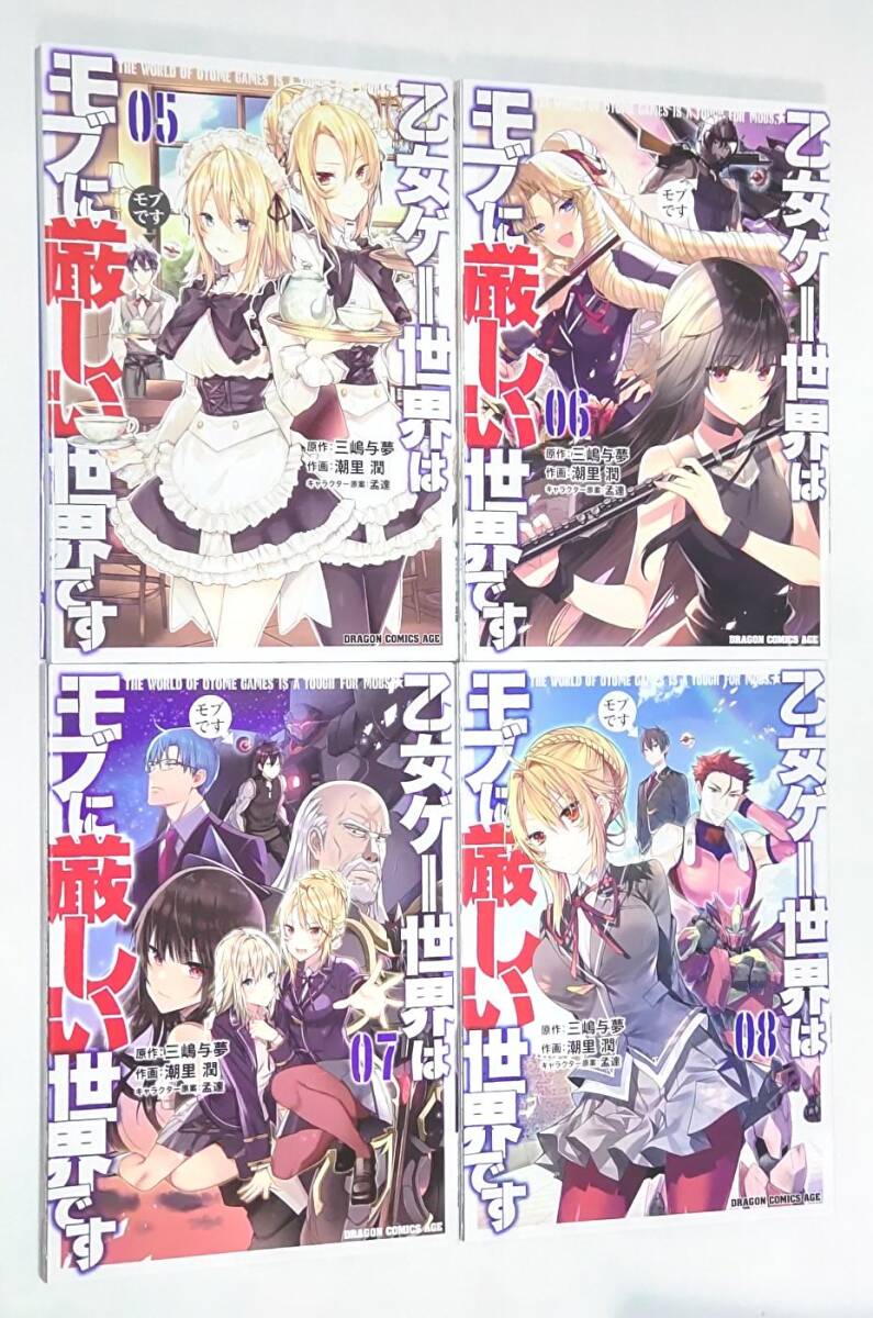item_image_4