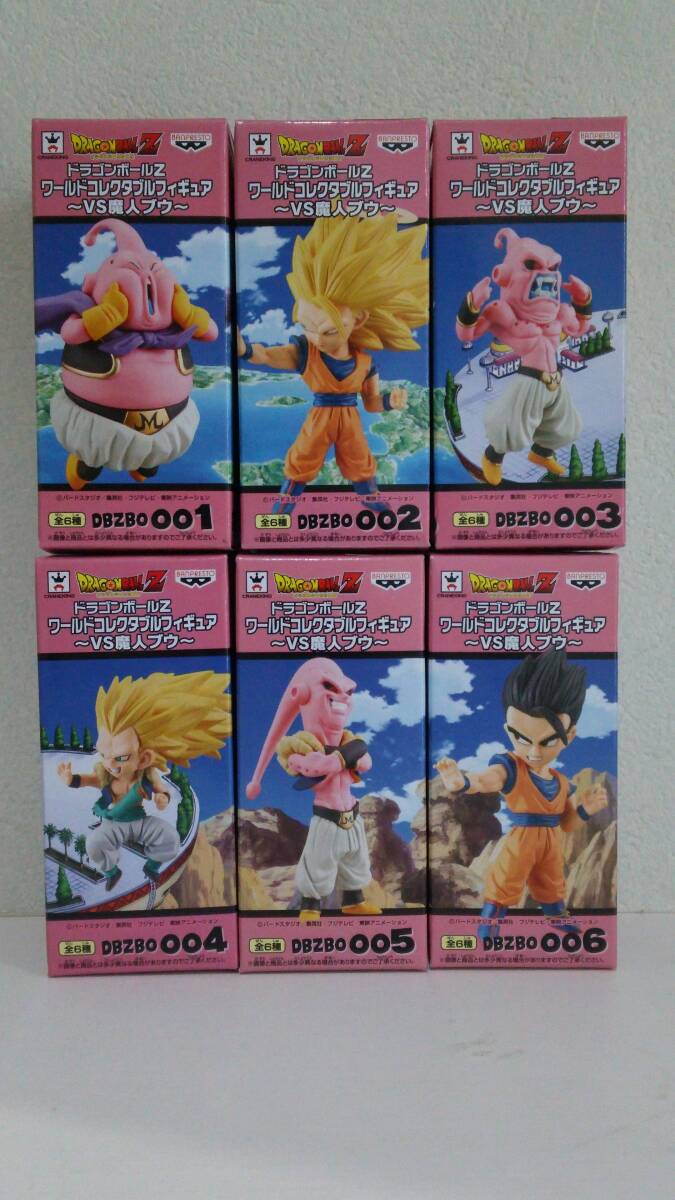 ドラゴンボール ワールドコレクタブルフィギュア VS魔人ブウ 全6 ドラゴンボール ワールドコレクタブルフィギュア VS魔人ブウ 全6
