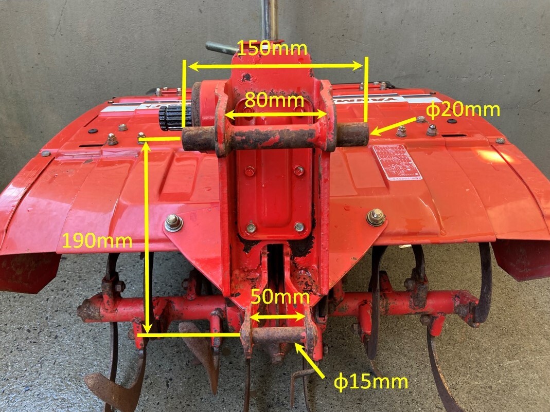 【福島より：美品】 ヤンマー 耕運機 ロータリー 耕運幅650mm オートヒッチ クロスセンター 完全耕うん 動作OK 引取可 全国発送可（OS229）_画像4