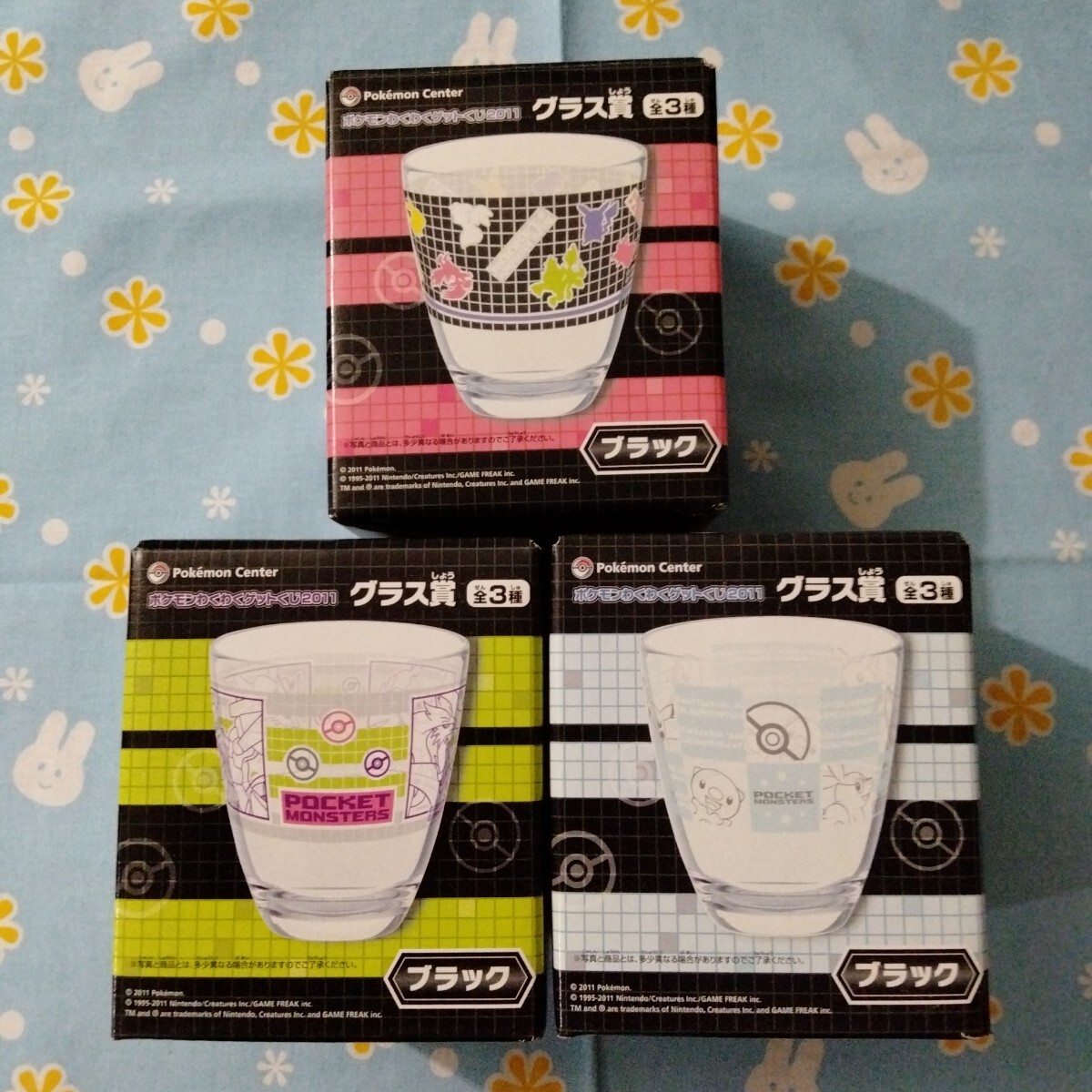 植物性シリカブレスレット - 家具 植物性シリカブレスレット - 家具