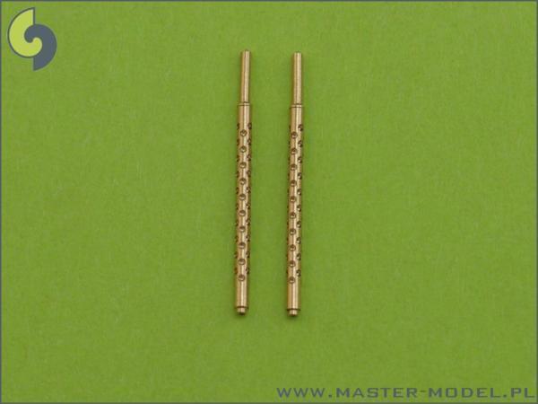 マスター(MR72001)1/72 Browning M2 12.7mm銃身