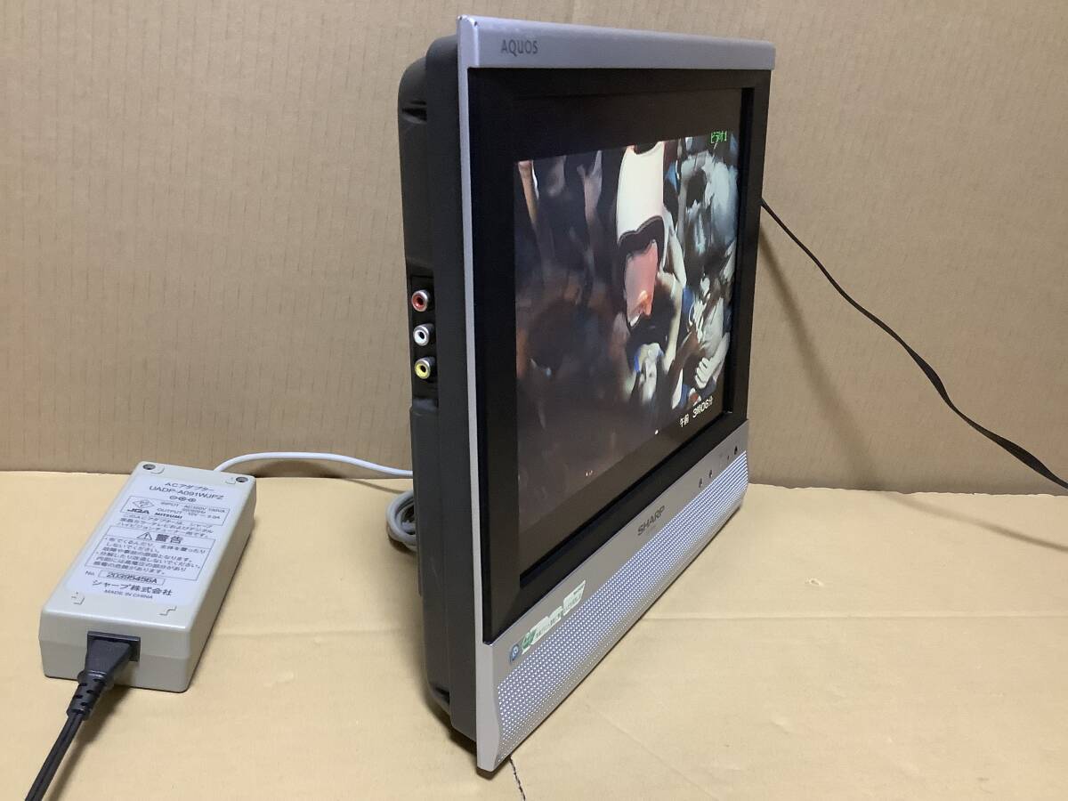SHARP シャープ LC-13S4-S 13型 2008年製 アナログテレビ 壁掛け SHARP シャープ LC-13S4-S 13型 2008年製 アナログテレビ 壁掛け