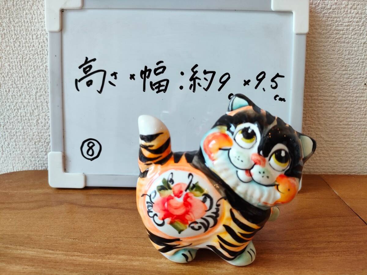 item_image_10