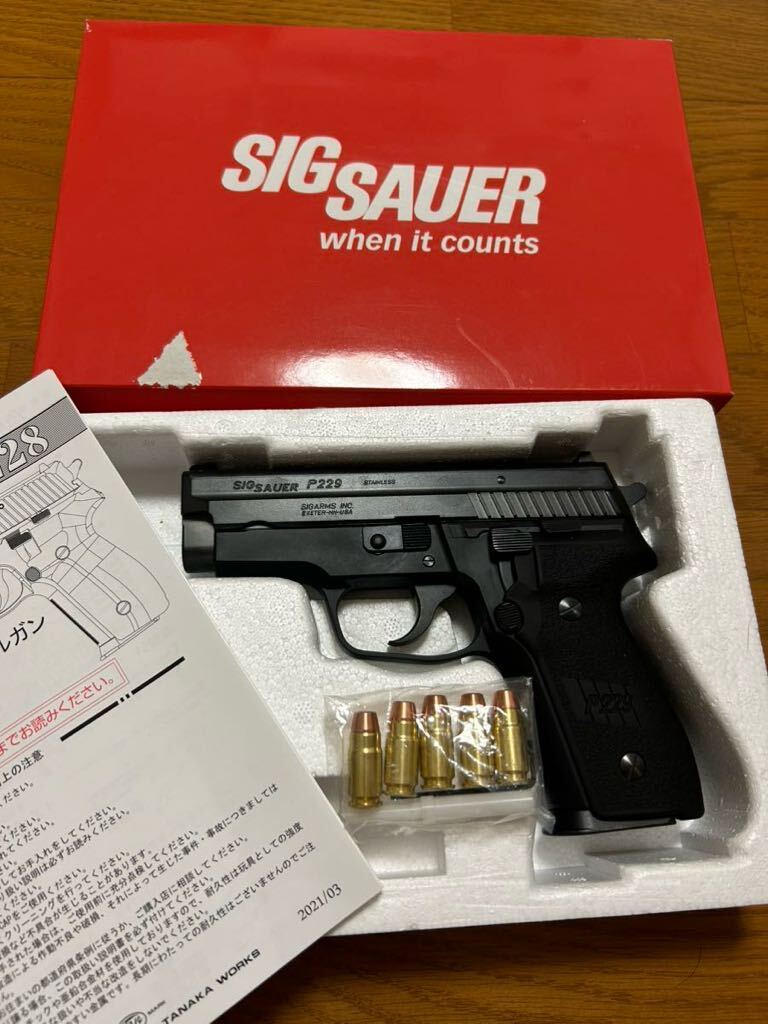 タナカ　SIG P229 EVO2 frame HWエボリューション2 モデルガン　未発火品　　おまけ新品evo2 カート1箱10発入り付属