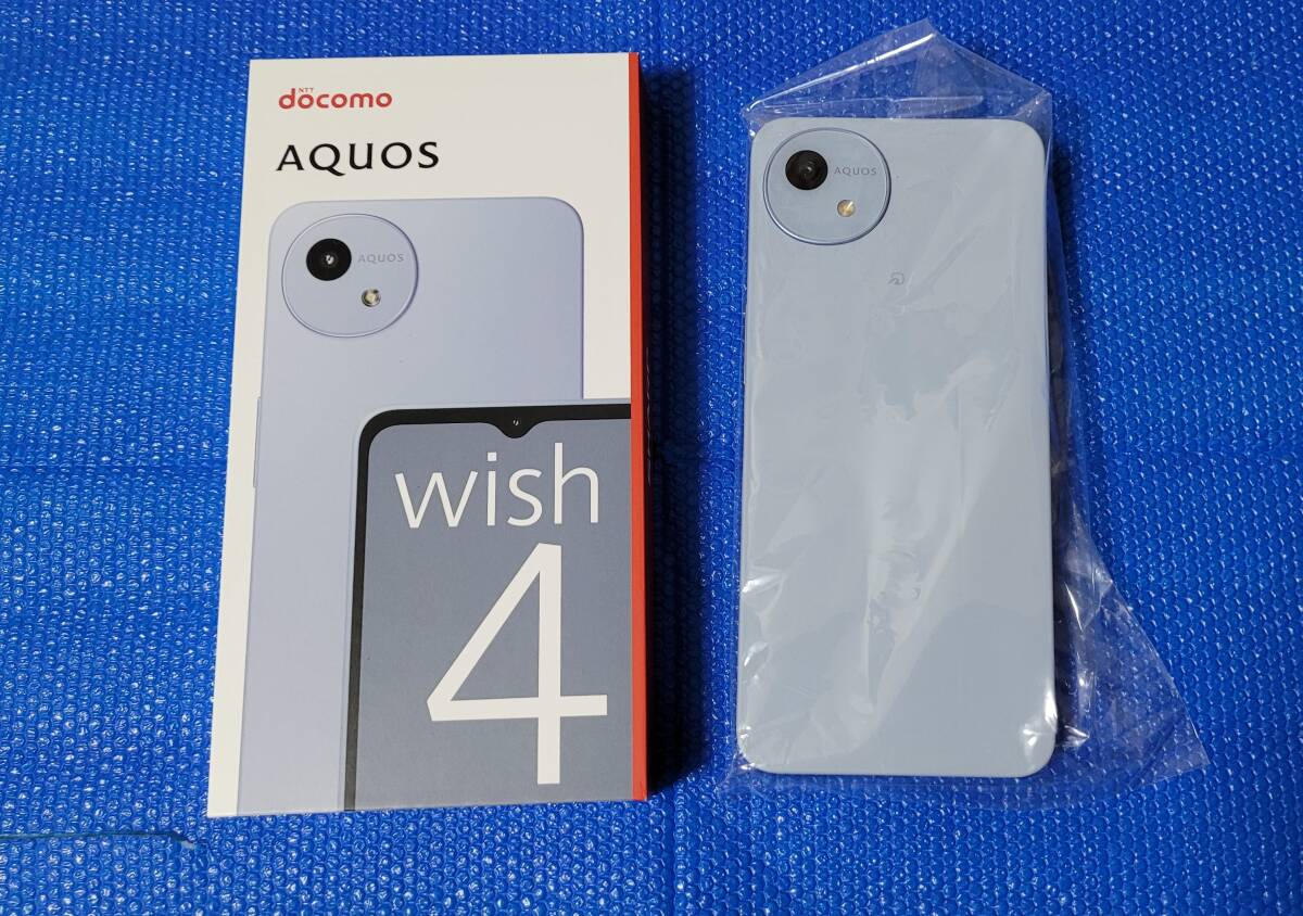 Yahoo!オークション - 新品未使用 ドコモ AQUOS wish4 SH-52E Yahoo!オークション - 新品未使用 ドコモ AQUOS wish4 SH-52E