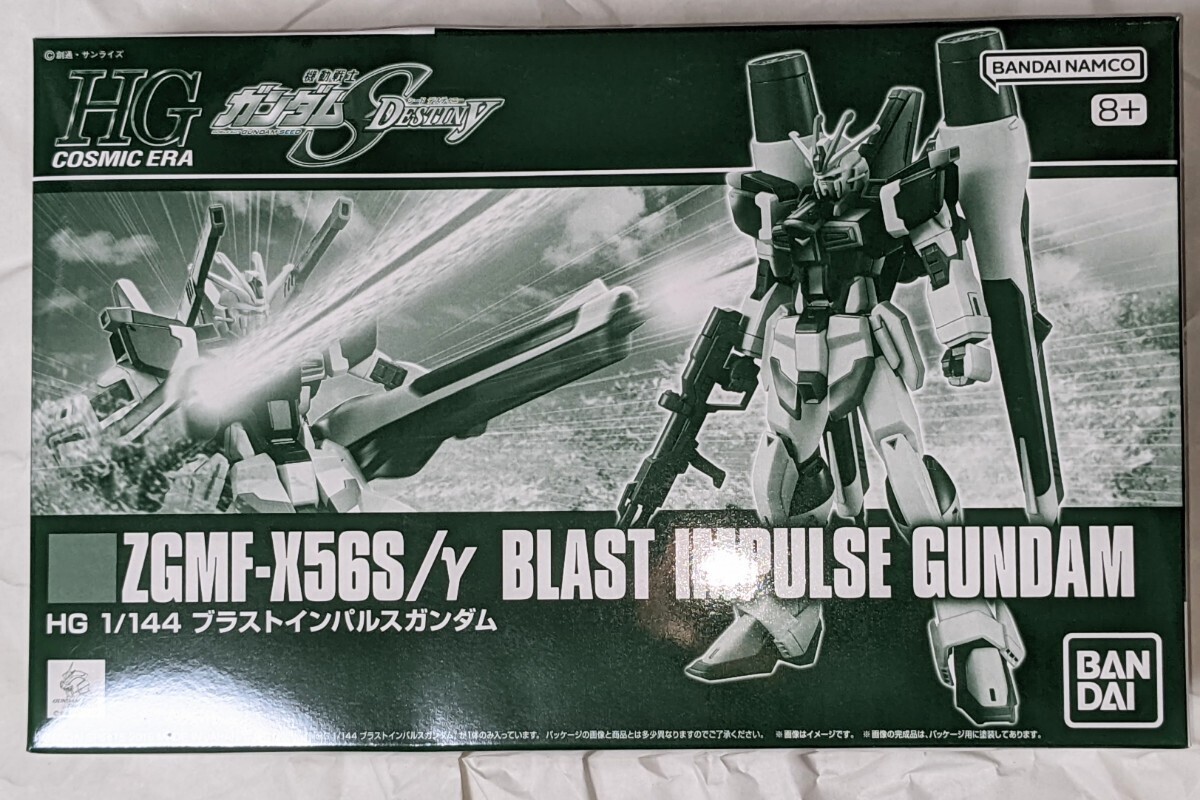 新品未組立 HG 1/144 ZGMF-X56Sγ ブラストインパルスガンダム 新品未組立 HG 1/144 ZGMF-X56Sγ ブラストインパルスガンダム