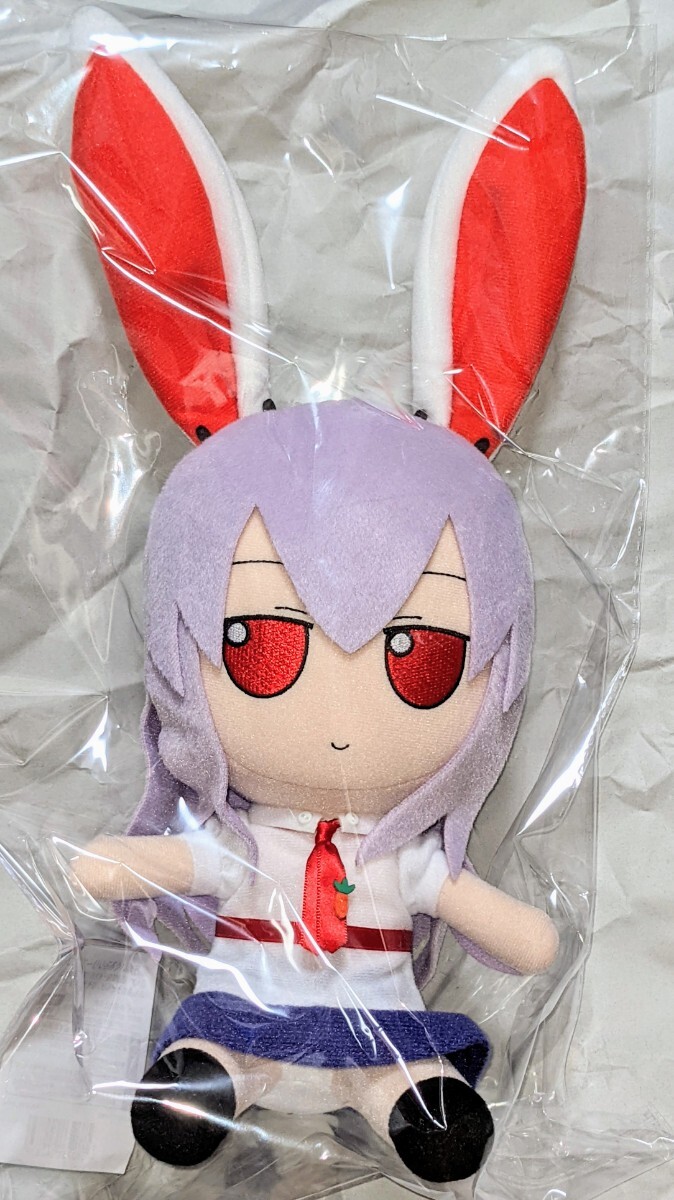 Gift 東方ぬいぐるみシリーズ30 鈴仙・優曇華院・イナバ ふも Gift 東方ぬいぐるみシリーズ30 鈴仙・優曇華院・イナバ ふも