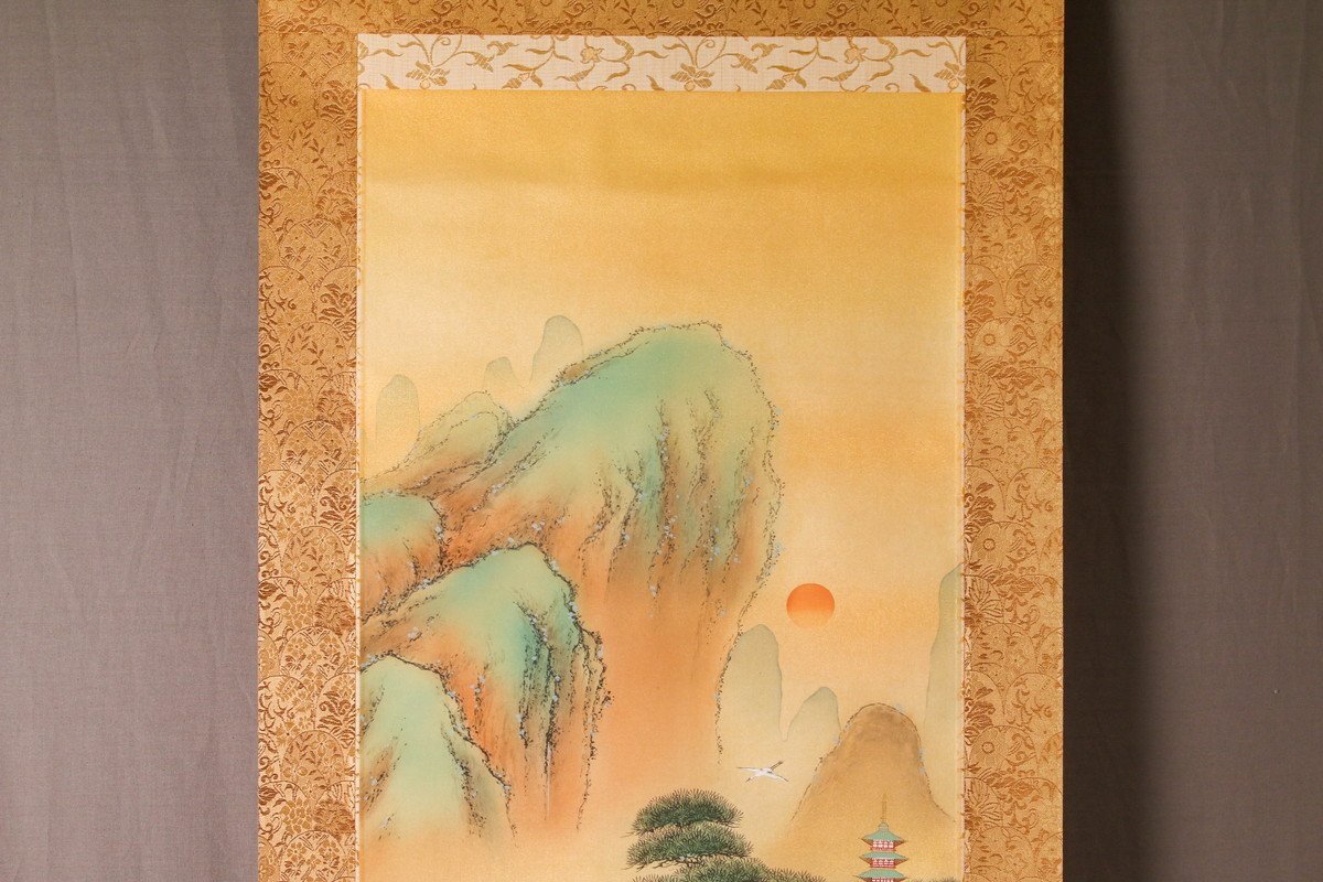 佳香 松尾玲楓 蓬莱山 肉筆 日本画 絹本 掛軸 共箱 本物保証 佳香 松尾玲楓 蓬莱山 肉筆 日本画 絹本 掛軸 共箱 本物保証