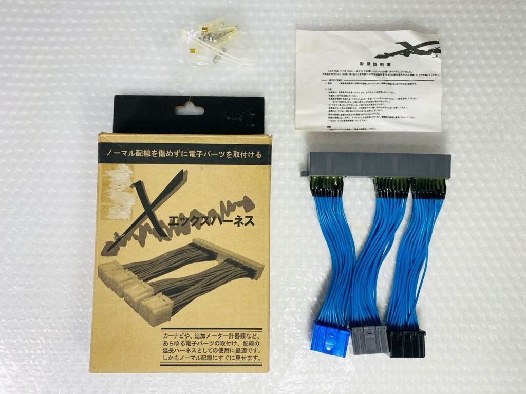  подлинная вещь не использовался новый товар KS Kei zX Harness компьютер удлинение ECU кабель SUBARU Impreza GC8 Legacy BE5 STi измерительный прибор 22B S201