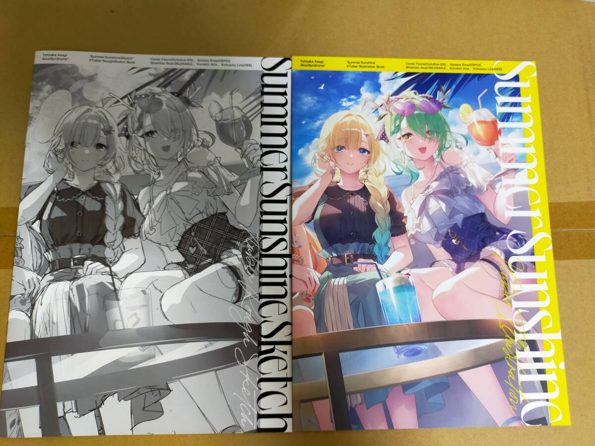 C104 遠坂あさぎ AliceSyndrome* 新刊セット Yahoo!オークション - 【新品正規品】C104 遠坂あさぎ 新刊+