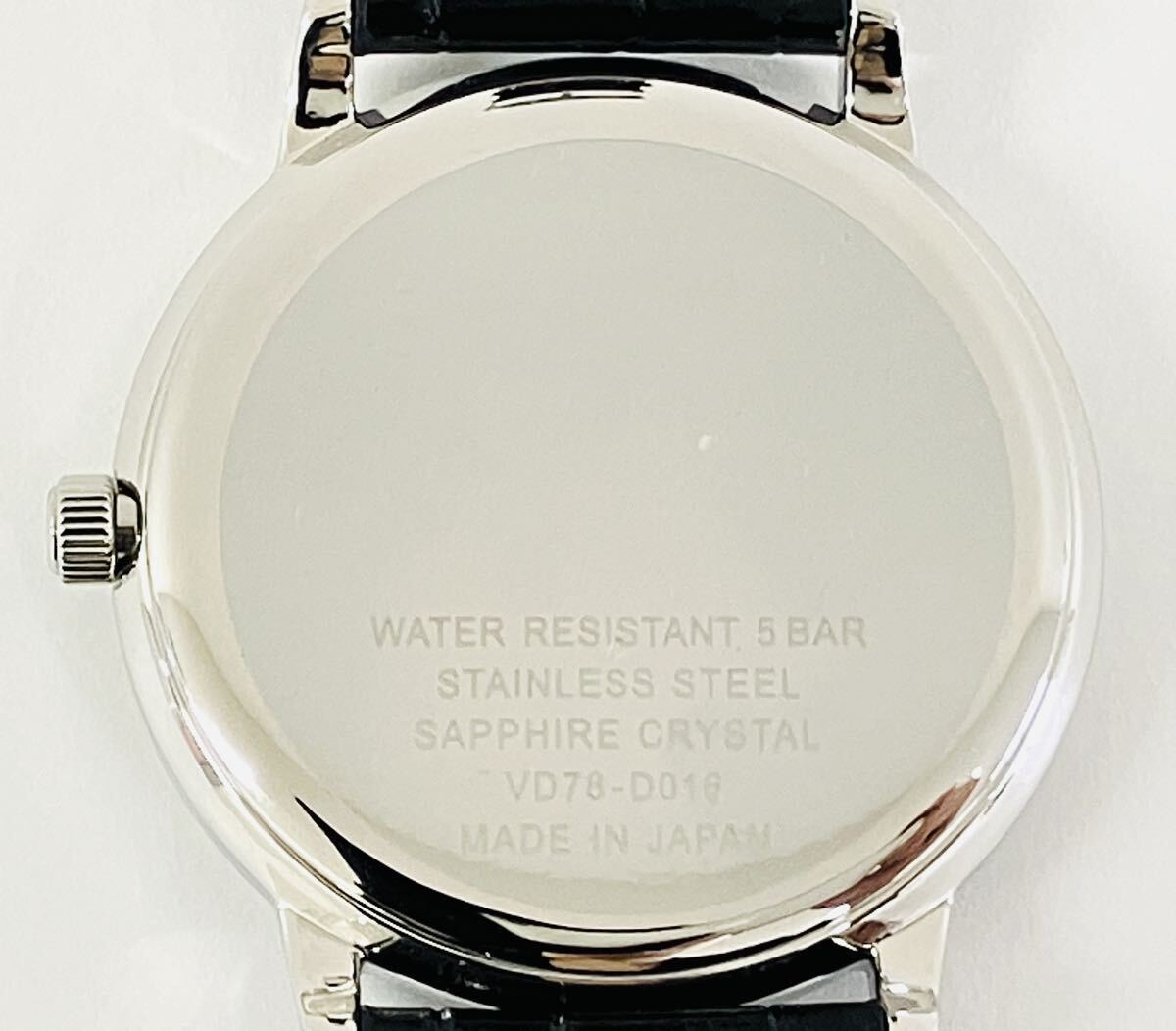 Rare Seiko Instruments sii Union Limited 70th Anniversary