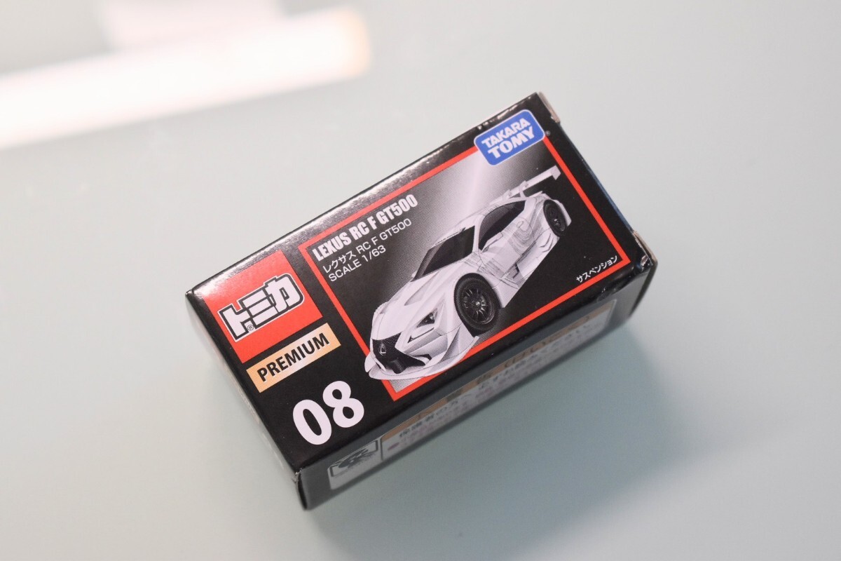 トミカ プレミアム No.08 レクサス RC F GT500