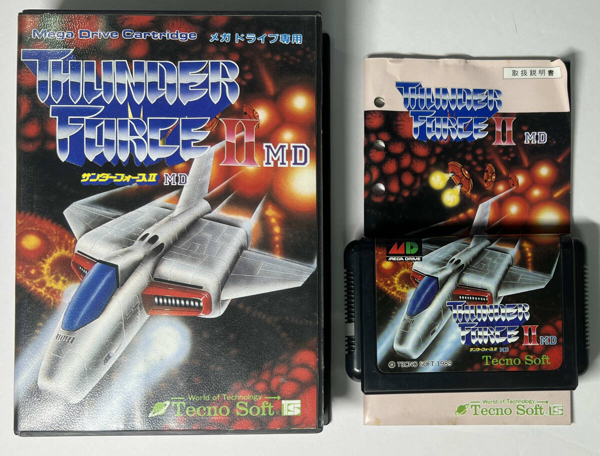 メガドライブ サンダーフォースⅡMD サンダーフォース２ 箱説あり 動作確認済み