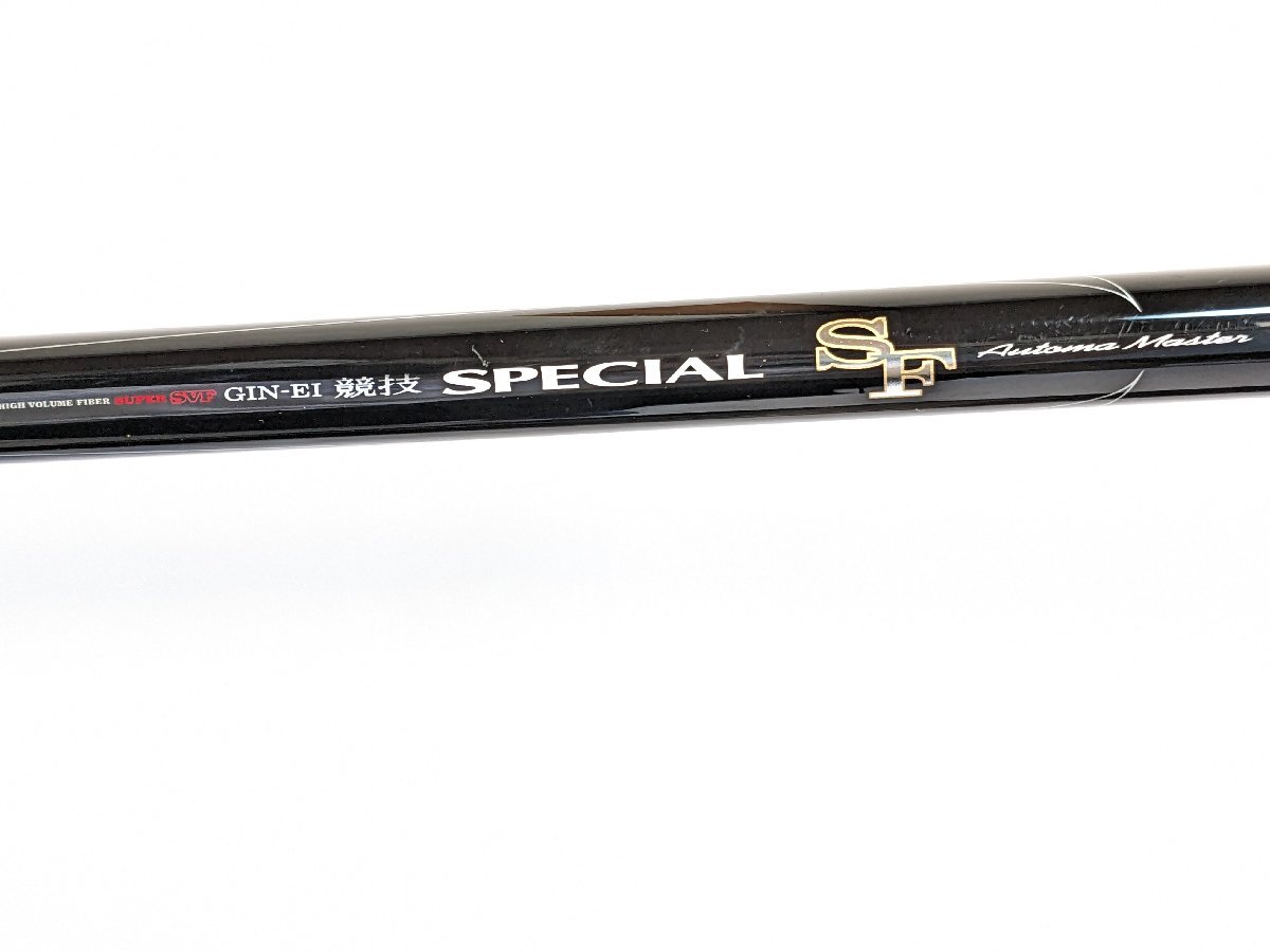 管93646)美品 ダイワ 銀影競技 スペシャル SF 95SG センサー 管93646)美品 ダイワ 銀影競技 スペシャル SF 95SG センサー