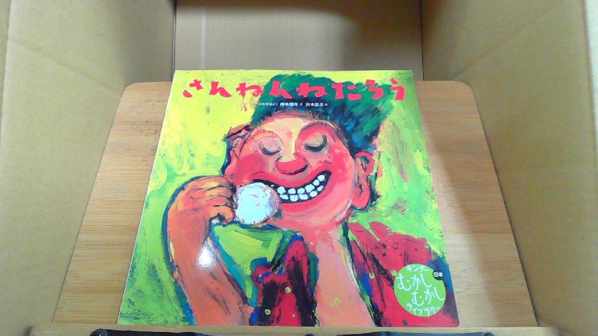 item_image_1