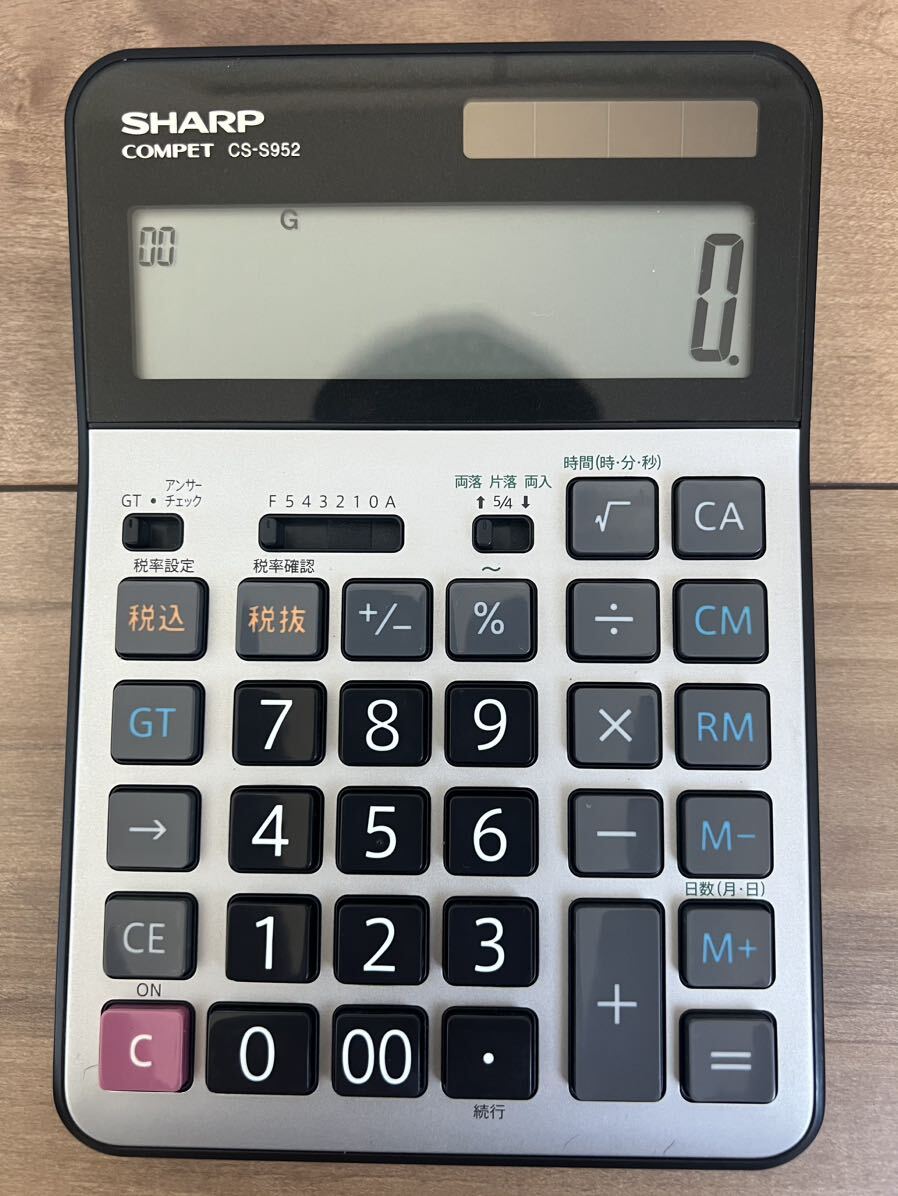 送料無料 美品 即決 SHARP シャープ 実務電卓 セミデスクトップ 送料無料 美品 即決 SHARP シャープ 実務電卓 セミデスクトップ