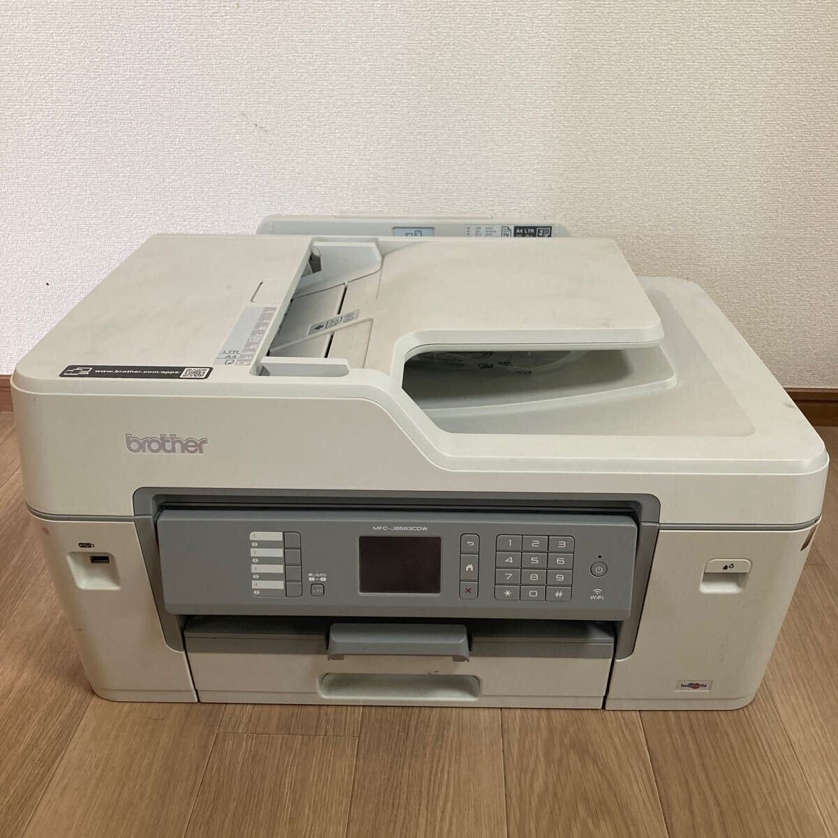 MFC-J6583CDW | インクジェットプリンター・複合機 | ブラザー MFC-J6583CDW | インクジェットプリンター・複合機 | ブラザー