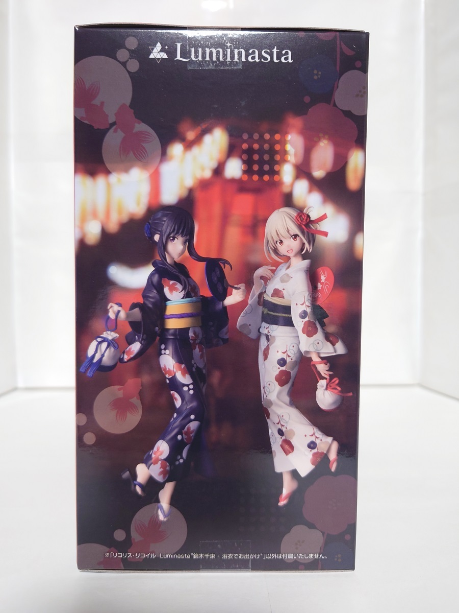 1円スタート あり リコリス リコイル Luminasta 錦木千束 浴衣 1円スタート あり リコリス リコイル Luminasta 錦木千束 浴衣