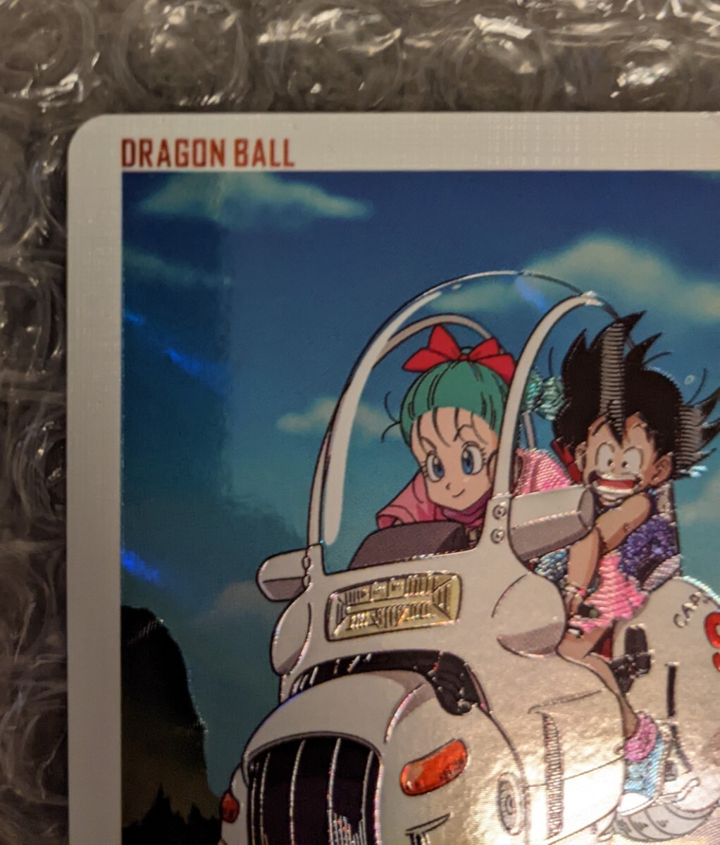 1円スタート ドラゴンボールヒーローズ DA 孫悟空:少年期 1円スタート ドラゴンボールヒーローズ DA 孫悟空:少年期