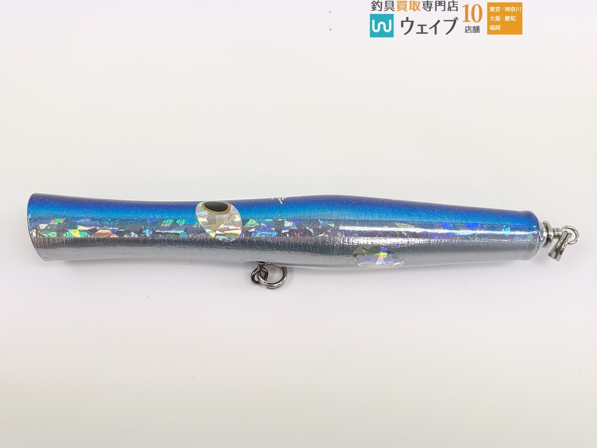 貝田ルアー Trumpet トランペット 200 貝田ルアー Trumpet トランペット 200