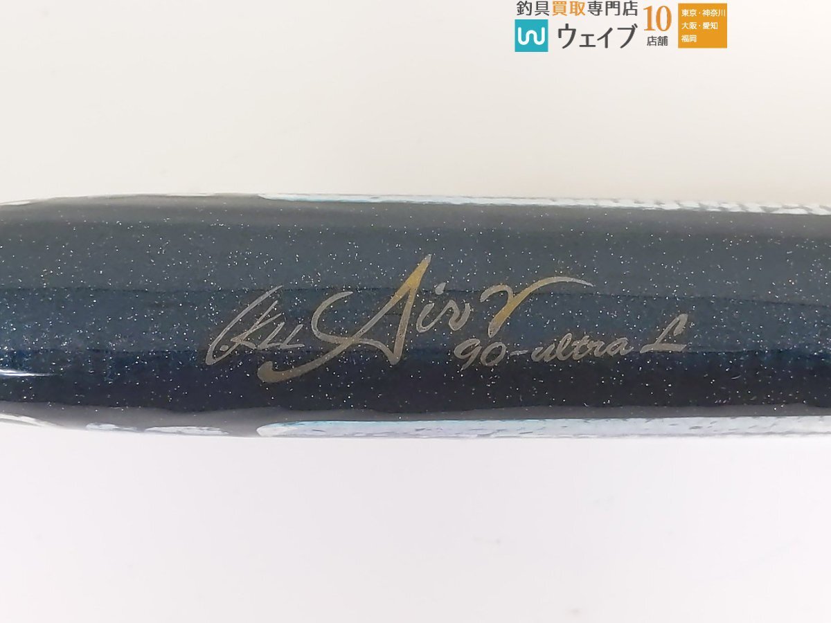 カーペンター KLL エアーガンマ 90 ウルトラL 品(トップウォーター)|売買されたオークション情報、yahooの商品情報をアーカイブ公開 - オークファン フィッシング カーペンター KLL エアーガンマ 90 ウルトラL 品(トップウォーター)|売買されたオークション情報、yahooの商品情報をアーカイブ公開 - オークファン フィッシング