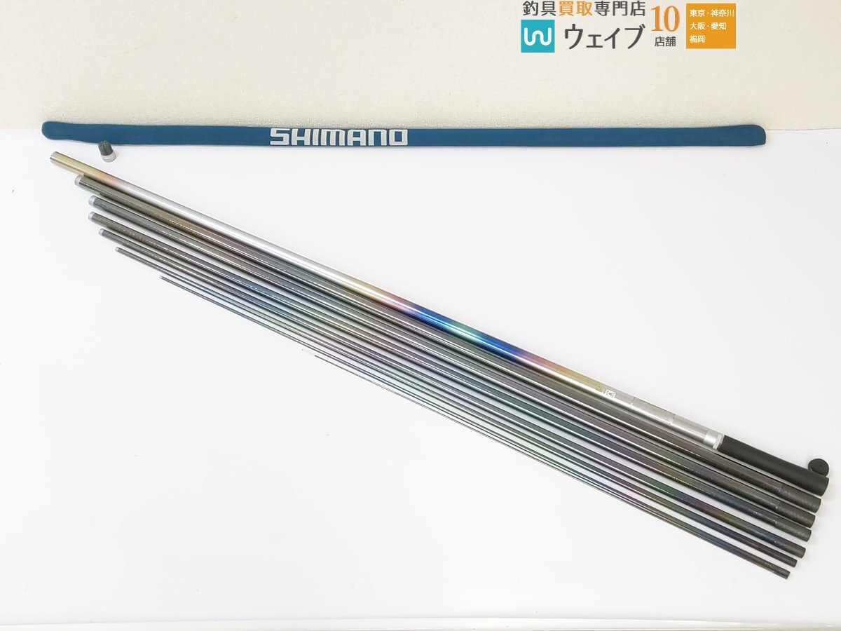 シマノAYU SPECIAL競HiSpeed H2.5 90- 登れ 95 シマノAYU SPECIAL競HiSpeed H2.5 90- 登れ 95