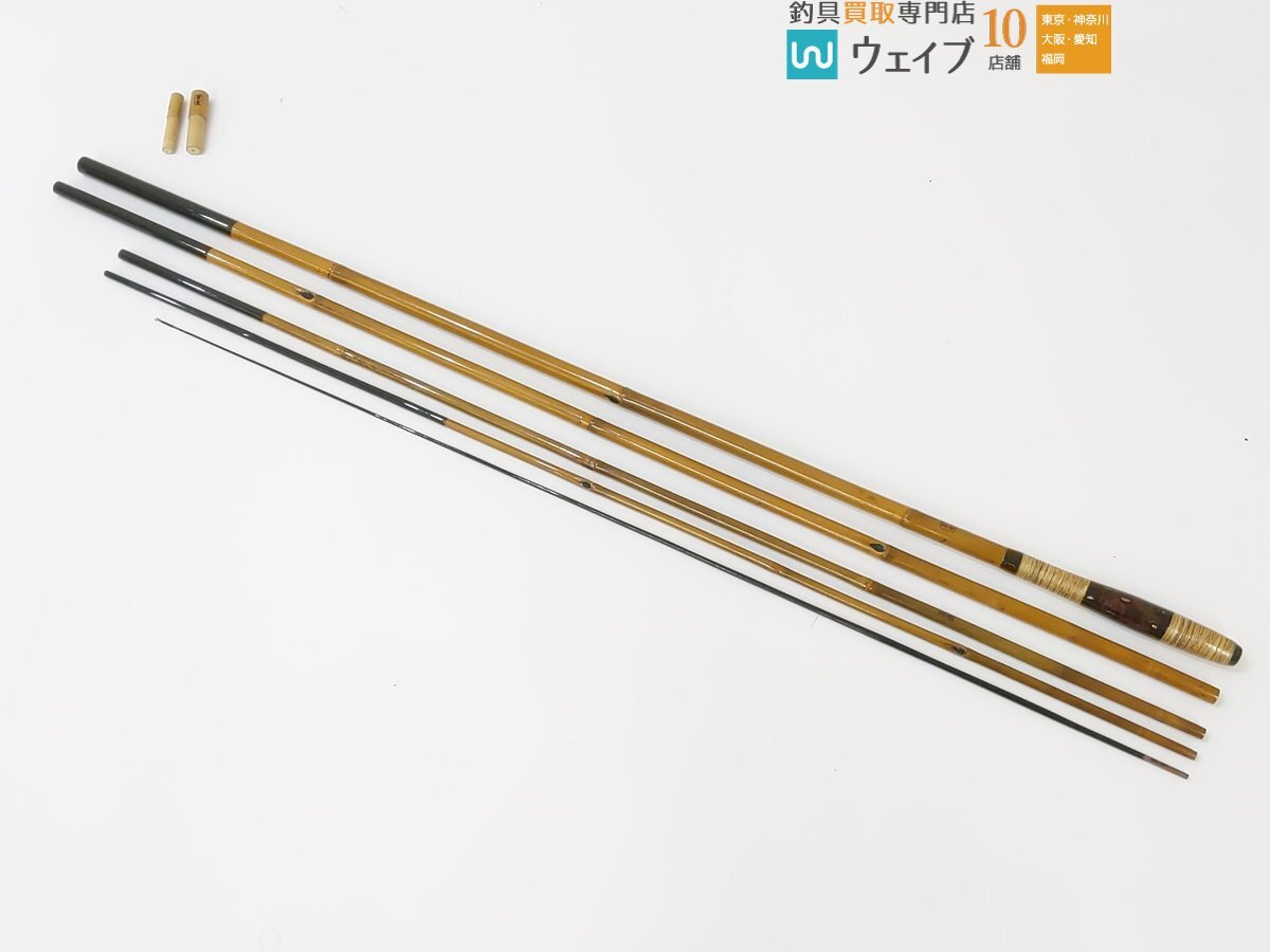 Yahoo!オークション - 和竿 荒舟 へら竿 口巻 5本継 383cm 12尺6 Yahoo!オークション - 和竿 荒舟 へら竿 口巻 5本継 383cm 12尺6