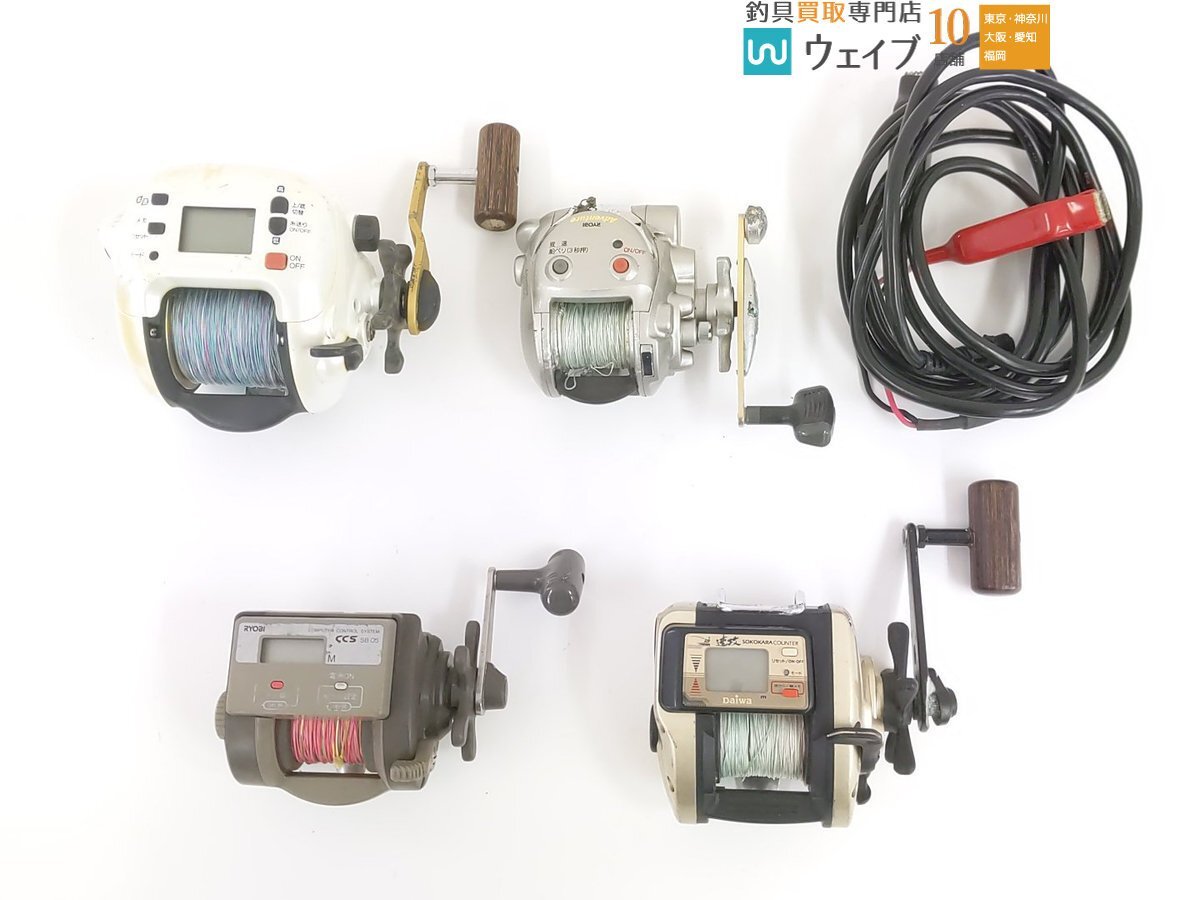 Y/☆リールまとめ☆約50点 大量 DAIWA RYOBI SHIMANO OLYMPIC Y/☆リールまとめ☆約50点 大量 DAIWA RYOBI SHIMANO OLYMPIC