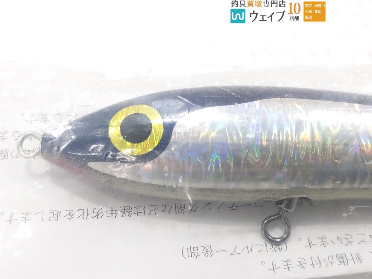 ブルーフィッシュ45 ディアブロ 金目 カーペンター carpenter Carpenter カーペンター ブルーフィッシュ BF 45-150 ディアブロ