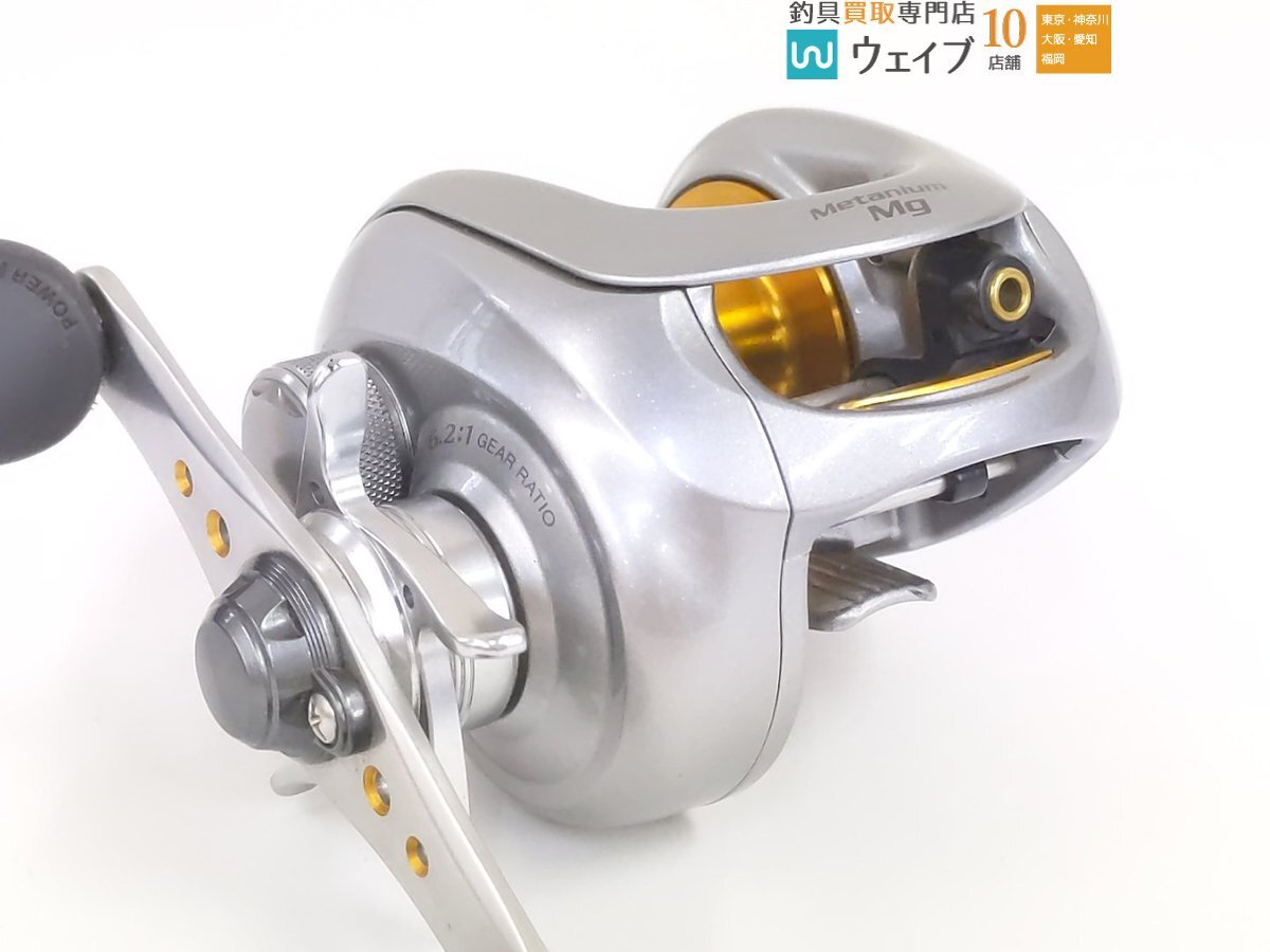 シマノ 07 メタニウムMg 美品|スポーツ、レジャー シマノ 07 メタニウムMg 美品|スポーツ、レジャー