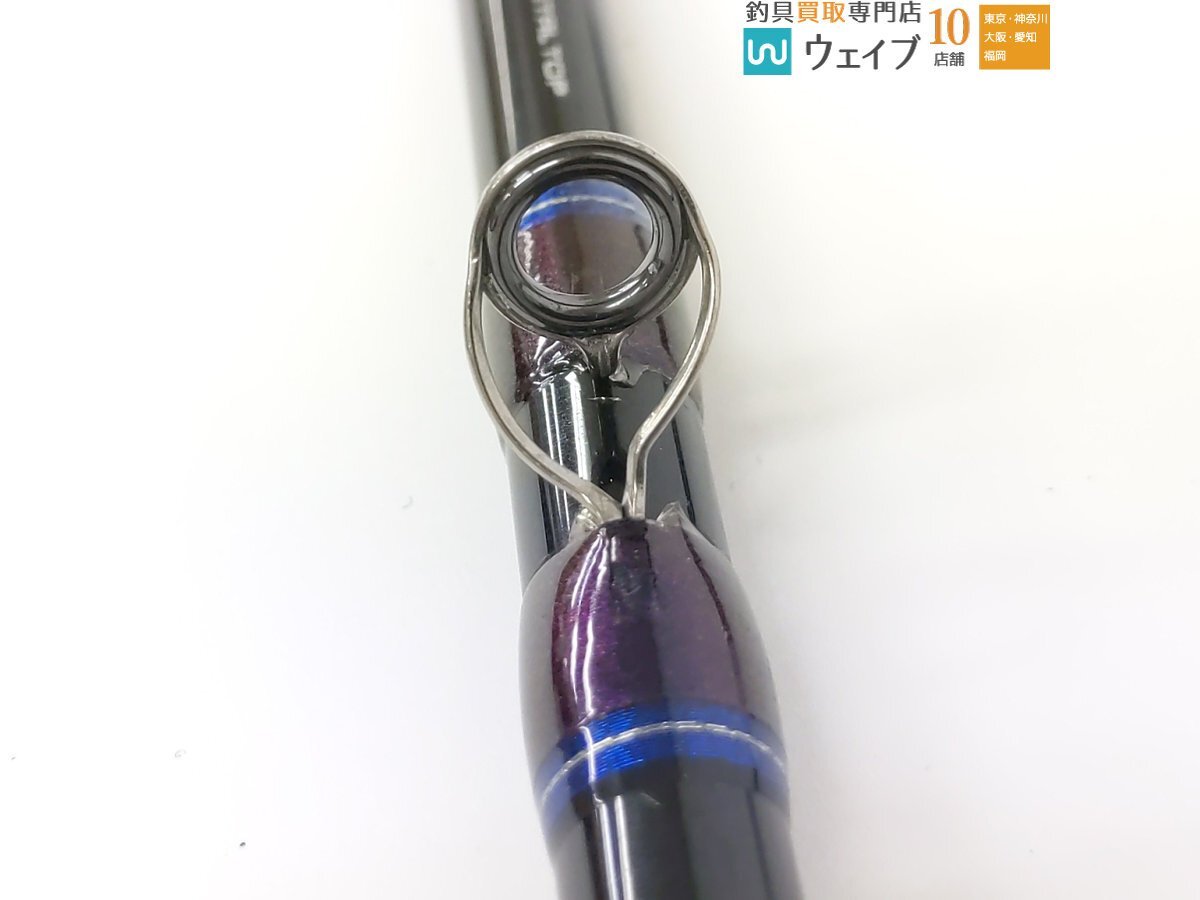 Bibian 比比昂- ダイワ極鋭カワハギAIR エア1234 ※注あり Bibian 比比昂- ダイワ極鋭カワハギAIR エア1234 ※注あり