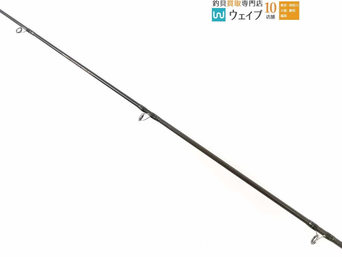 メガバス デストロイヤー F3-61X スピードティップカスタム メガバス デストロイヤー F3-61X スピードティップカスタム