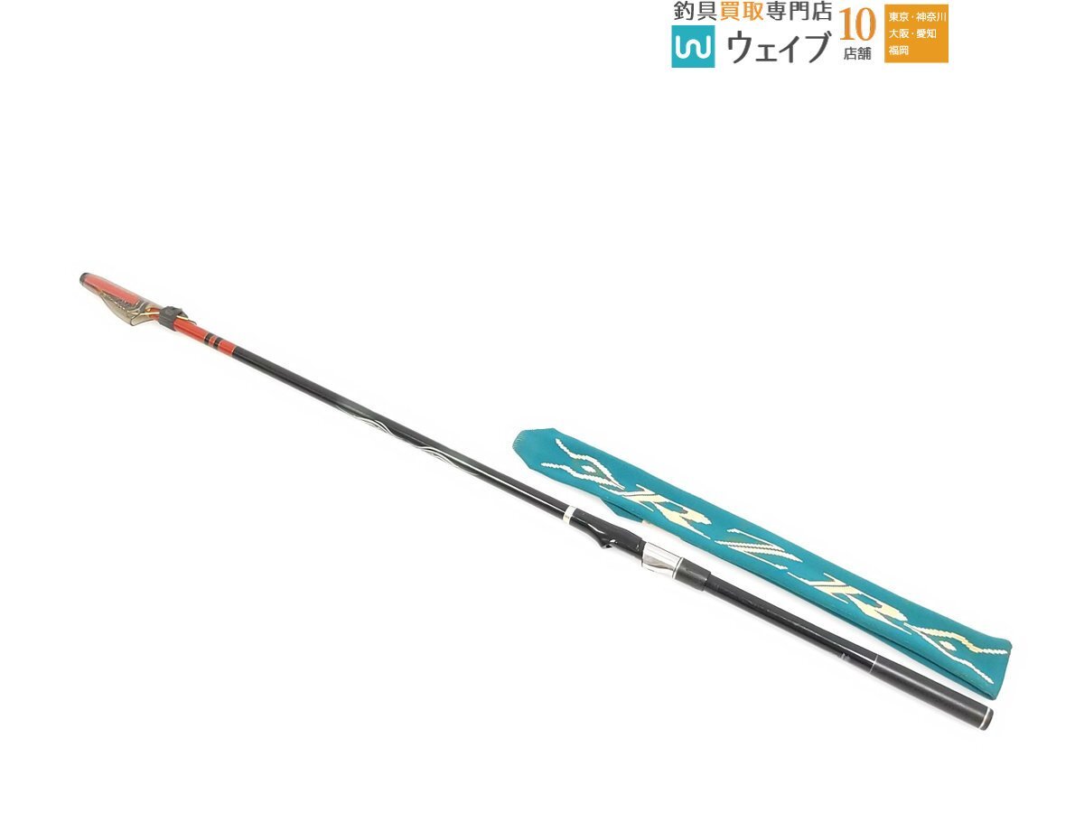 がまかつがま磯RZR 2-53-–日本Yahoo!拍賣|MYDAY代標代購網 がまかつがま磯RZR 2-53-–日本Yahoo!拍賣|MYDAY代標代購網