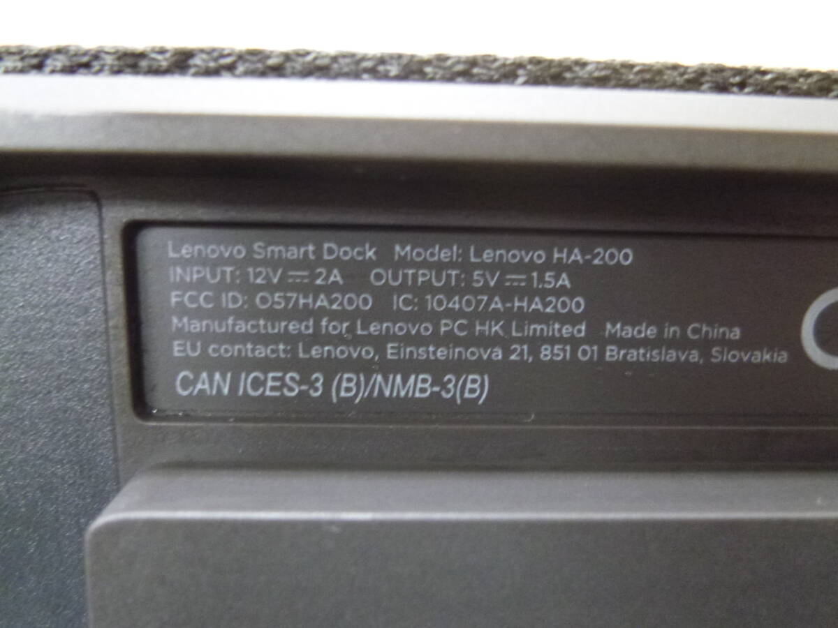 中古(ジャンク品) Lenovo Smart Tab M10用 スマートドック [M-1264]◆送料無料(北海道・沖縄・離島は除く)◆_画像6