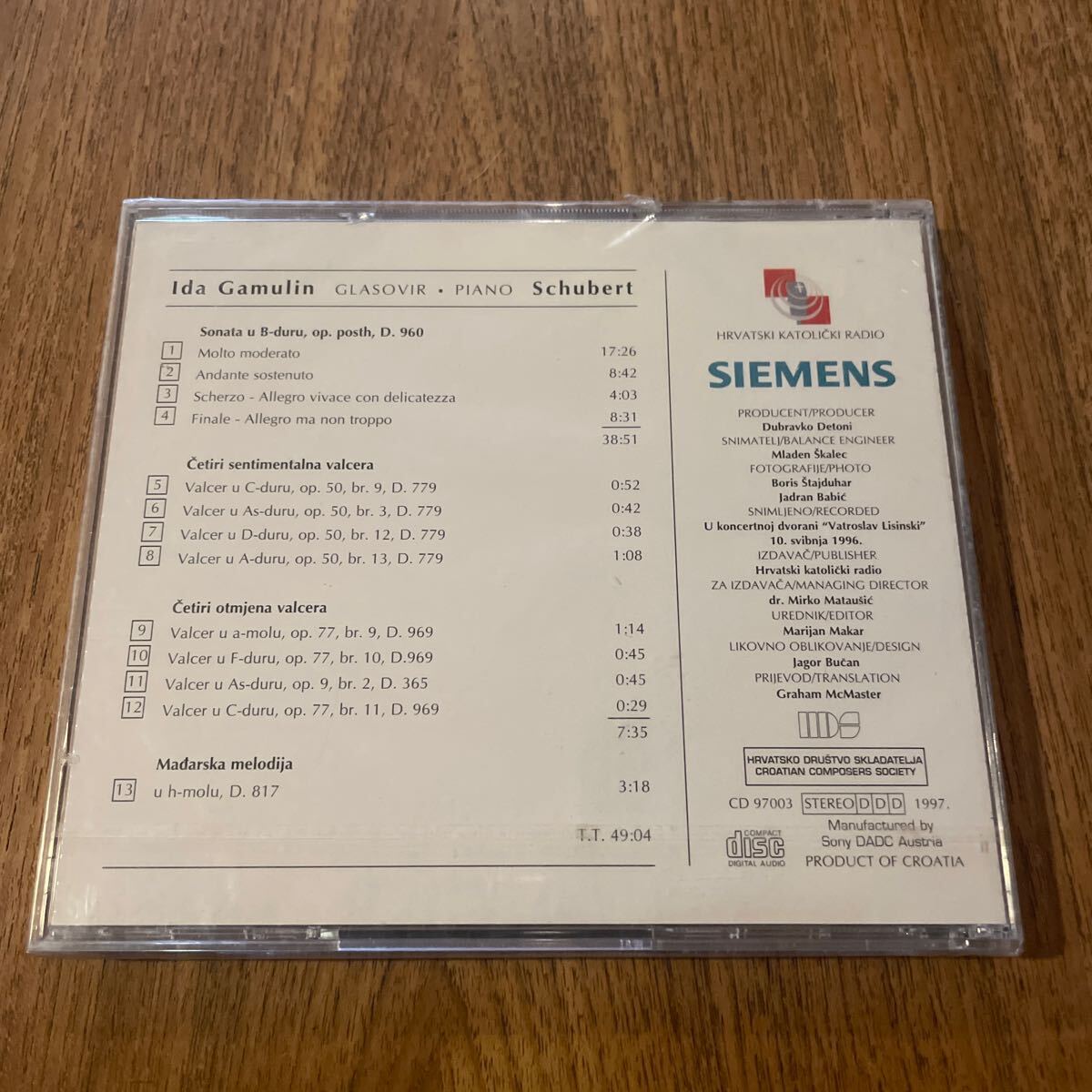 アイダ・ガムーリン(Pf) のピアノ名演集★7枚組 アイダ・ガムーリン(Pf) のピアノ名演集☆7枚組