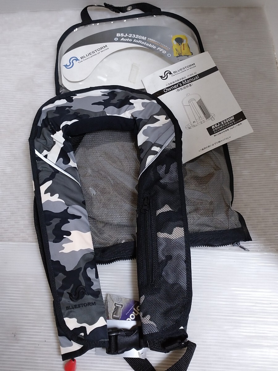 BLUESTORM ブルーストーム　 自動膨張式 ライフジャケット BSJ-2320M 桜マークあり　 タイプA　未使用品