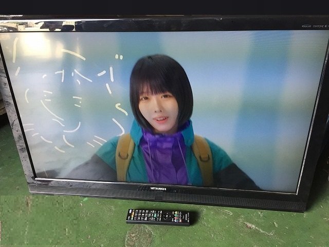 Yahoo!オークション - T MITSUBISHI(三菱) LCD-40MXW400型液晶 Yahoo!オークション - T MITSUBISHI(三菱) LCD-40MXW400型液晶