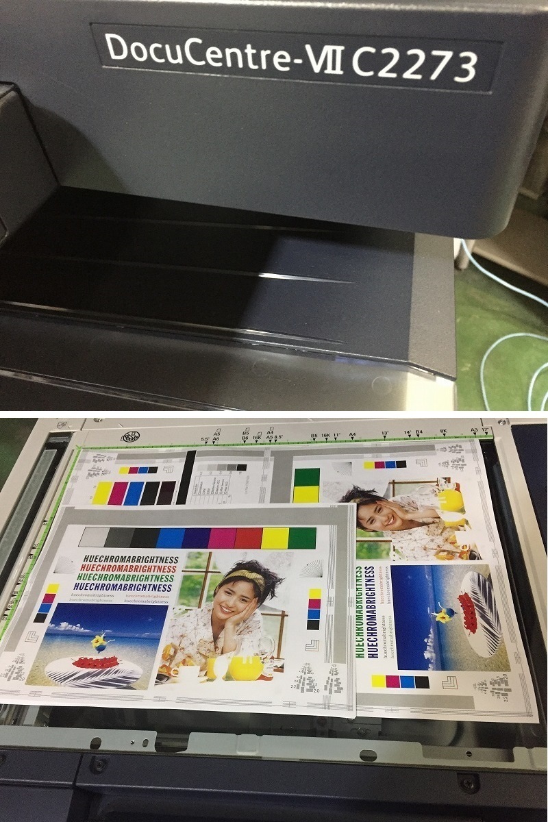 印刷枚数、23019枚】【印刷動作テスト済み】FUJI XEROX A3カラー 印刷枚数、23019枚】【印刷動作テスト済み】FUJI XEROX A3カラー
