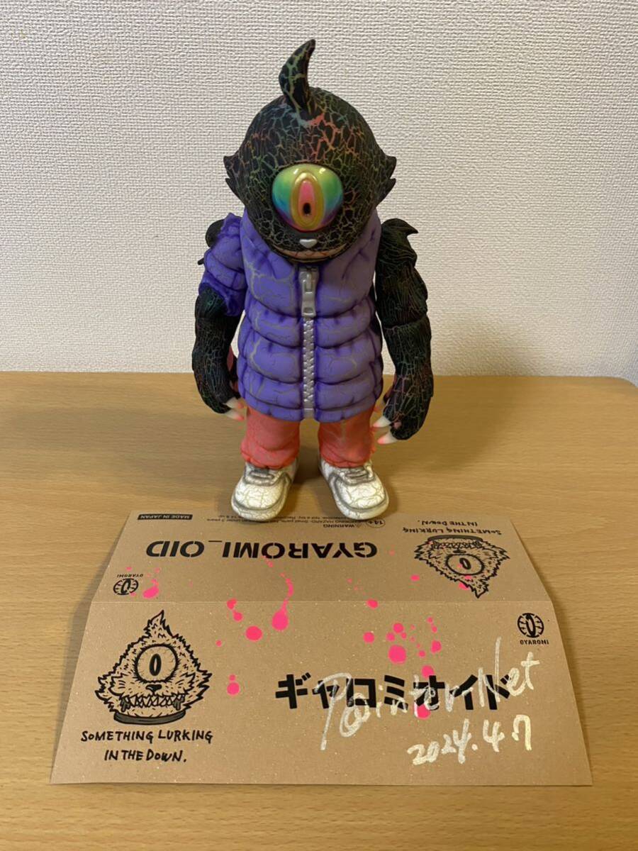 GYAROMI x Painternet ギャロミオイド ギャロミ ペ GYAROMI x Painternet ギャロミオイド ギャロミ ペ