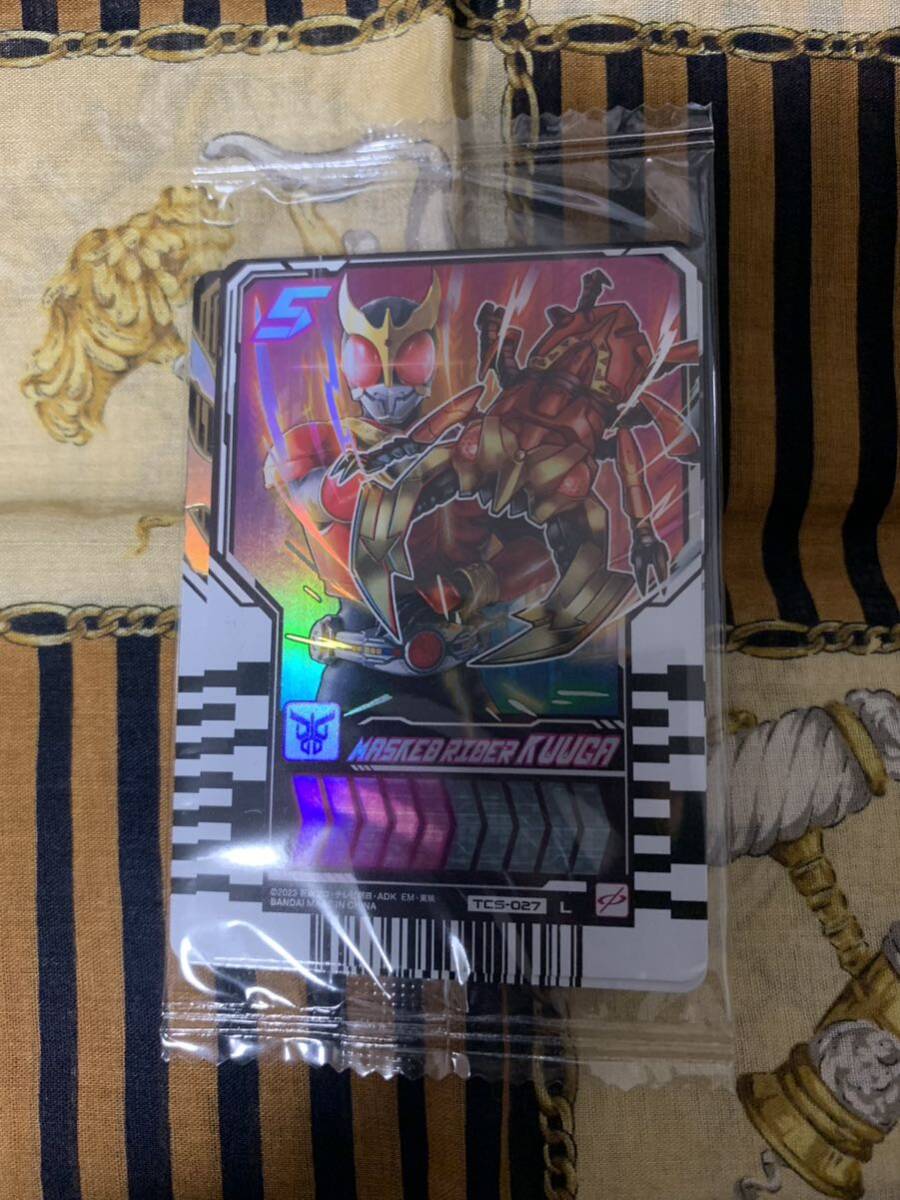 仮面ライダー レジェンドライバー 付属ライドケミートレカ