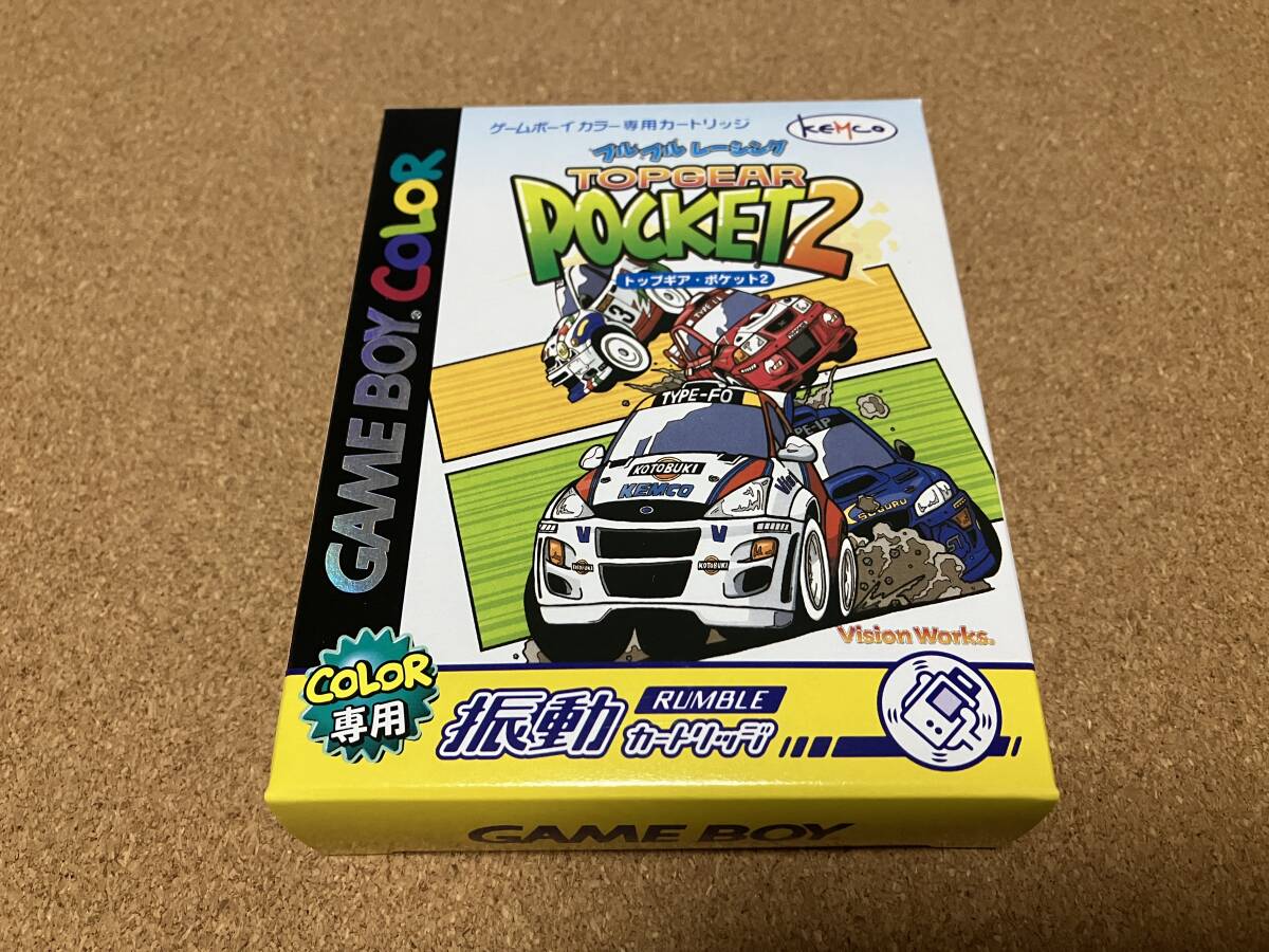 【新品・未使用】トップギア・ポケット2 ゲームボーイカラー専用 GBCソフト 送料無料！即決！