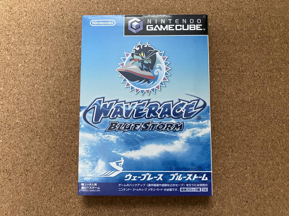 新品・未開封】ウェーブレース ブルーストーム ゲームキューブ
