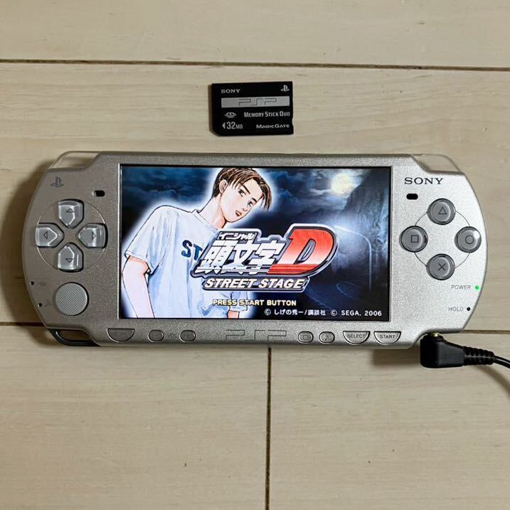 SONY プレイステーションポータブル 本体 PSP-2000 10台セット SONY プレイステーションポータブル 本体 PSP-2000 10台セット