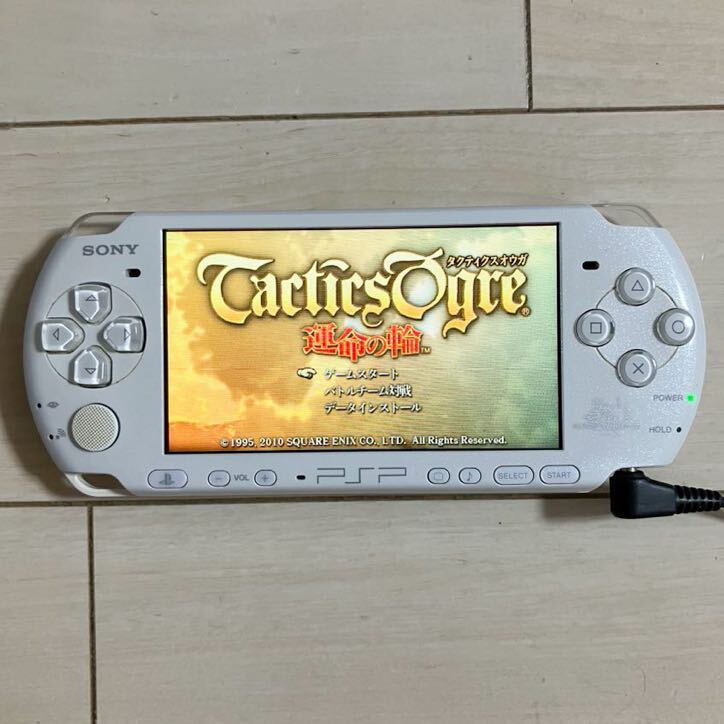 PSP 3000 本体 ディシディア ファイナルファンタジー 20thモデル
