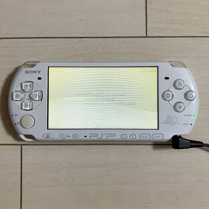 PSP 3000 本体 ディシディア ファイナルファンタジー 20thモデル