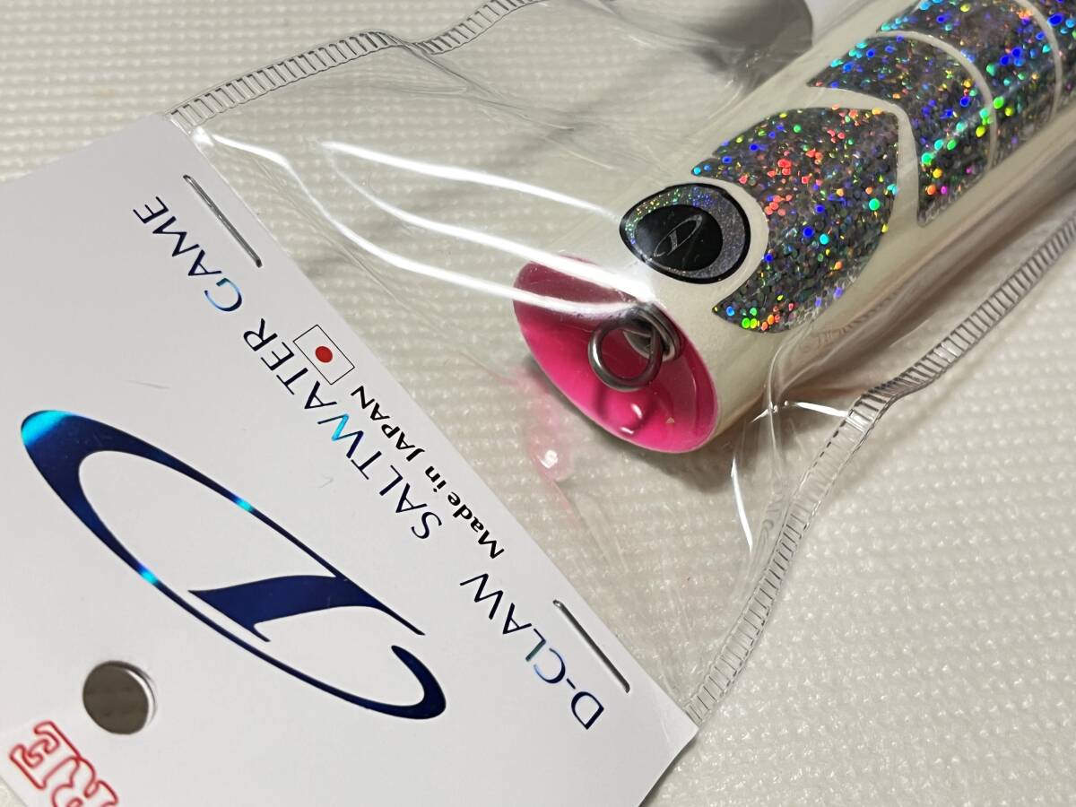 D-CLAW ディークロー Beacon wood 185 キラホワイト 検:ビーコン D-CLAW ディークロー Beacon wood 185 キラホワイト 検:ビーコン