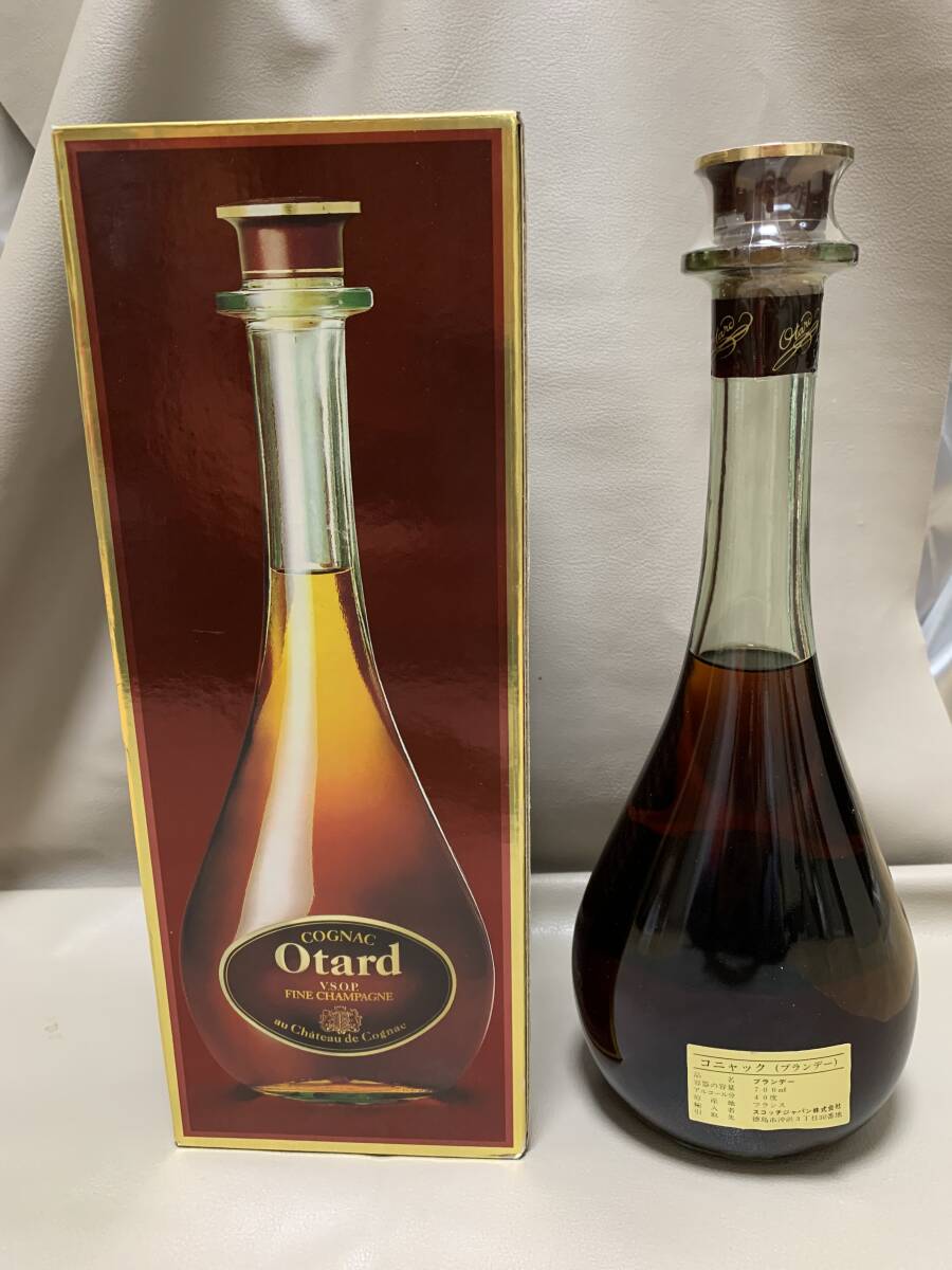 未開栓 Otard オタール VSOP COGNAC 700ml 40% 箱有り 古酒 現状 未開栓 Otard オタール VSOP COGNAC 700ml 40% 箱有り 古酒 現状