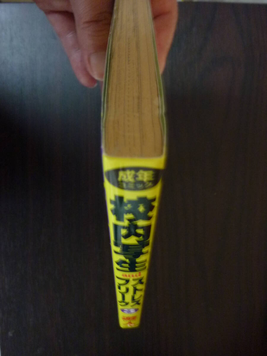 item_image_3