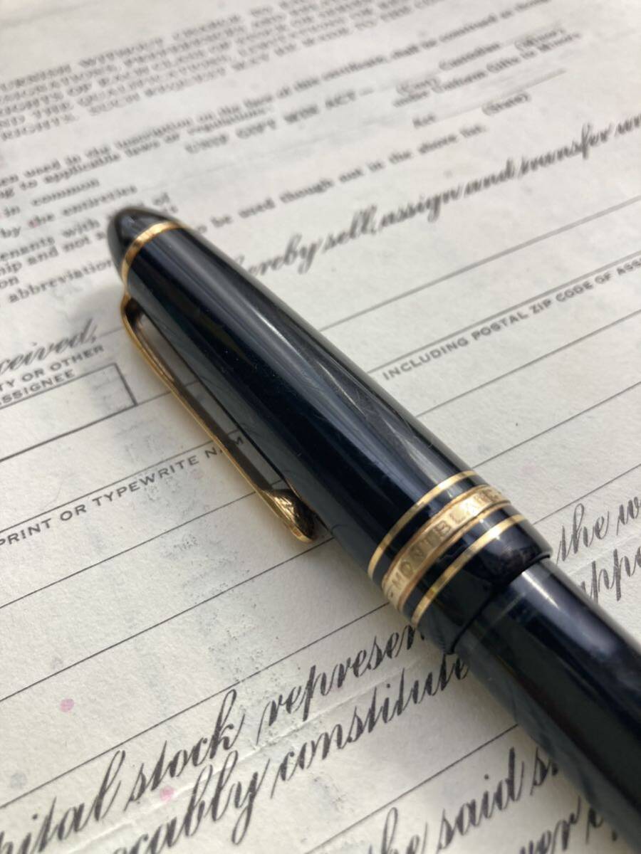 モンブラン 万年筆 筆記用具 文房具 MONTBLANC 